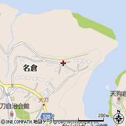 神奈川県相模原市緑区名倉254周辺の地図