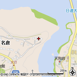 神奈川県相模原市緑区名倉238周辺の地図