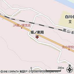 坂ノ東郵便局周辺の地図