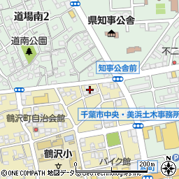 千葉県千葉市中央区鶴沢町4周辺の地図