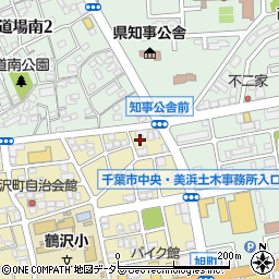 千葉県千葉市中央区鶴沢町5-13周辺の地図