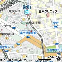 東横ＩＮＮ千葉駅前周辺の地図