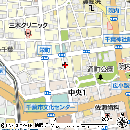 リパーク千葉栄町第１１駐車場周辺の地図