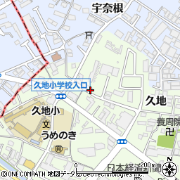 神奈川秩父レミコン株式会社周辺の地図