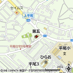 稲城市立第五保育園周辺の地図