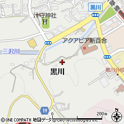 神奈川県川崎市麻生区黒川292周辺の地図