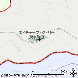 町田市役所　ＮａｔｕｒｅＦａｃｔｏｒｙ東京町田周辺の地図
