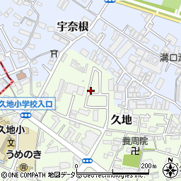 神奈川県川崎市高津区久地周辺の地図