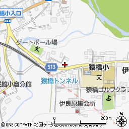 山梨県大月市猿橋町猿橋1239-14周辺の地図