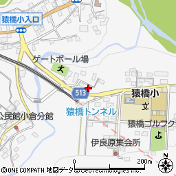 山梨県大月市猿橋町猿橋1239-7周辺の地図