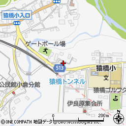 山梨県大月市猿橋町猿橋1239-6周辺の地図