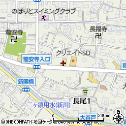 神奈川日産自動車登戸店周辺の地図