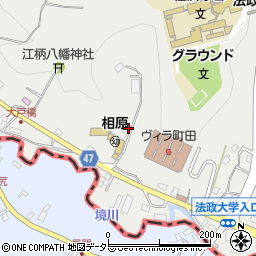 東京都町田市相原町4418周辺の地図