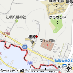 東京都町田市相原町4418-1周辺の地図