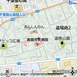 千葉県千葉市中央区道場南周辺の地図