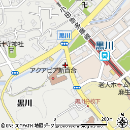 神奈川県川崎市麻生区黒川317-1周辺の地図