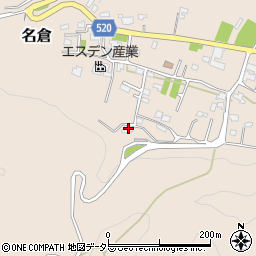 神奈川県相模原市緑区名倉2657周辺の地図