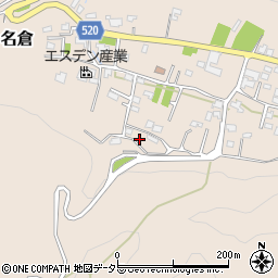神奈川県相模原市緑区名倉2661周辺の地図