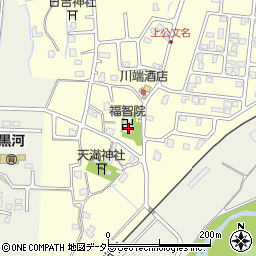 福智院周辺の地図