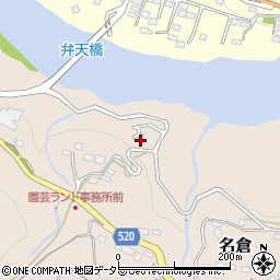 神奈川県相模原市緑区名倉1128周辺の地図
