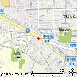 ウエインズトヨタ神奈川　登戸店周辺の地図