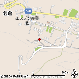 神奈川県相模原市緑区名倉2658周辺の地図