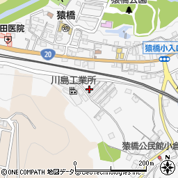 山梨県大月市猿橋町猿橋1639周辺の地図