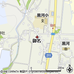 福井県敦賀市御名23周辺の地図