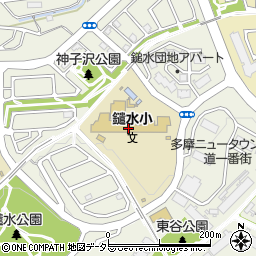 八王子市立鑓水小学校周辺の地図