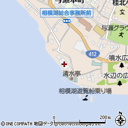 神奈川県相模原市緑区与瀬439周辺の地図