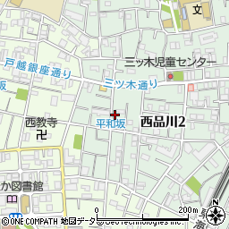 鹿島そば店周辺の地図