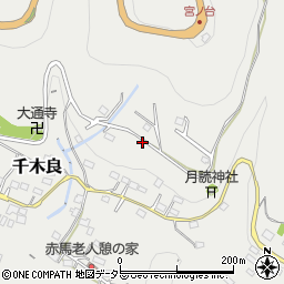 神奈川県相模原市緑区千木良283-1周辺の地図