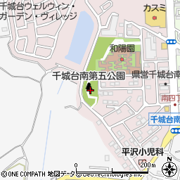 千城台南第5公園周辺の地図