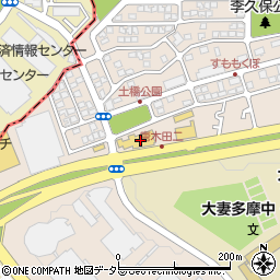 東日本三菱自動車販売　多摩ニュータウン店周辺の地図