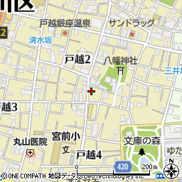 東京都品川区戸越2丁目周辺の地図