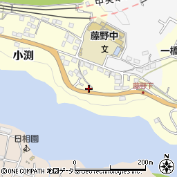 神奈川県相模原市緑区小渕2123-1周辺の地図