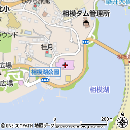 神奈川県立相模湖交流センター　相模湖記念館周辺の地図