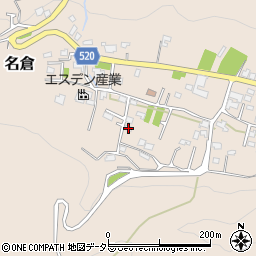 神奈川県相模原市緑区名倉2659周辺の地図
