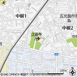 立源寺中根会館周辺の地図