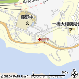 神奈川県相模原市緑区小渕2134-1周辺の地図