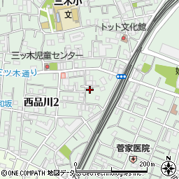 東京都品川区西品川周辺の地図