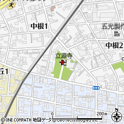 立源寺　中根会館周辺の地図