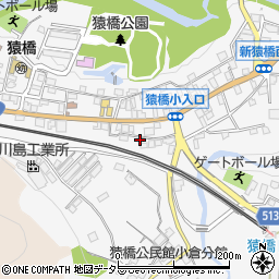 山梨県大月市猿橋町猿橋168-1周辺の地図