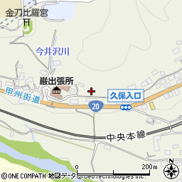 山梨県上野原市四方津934-2周辺の地図