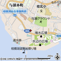 神奈川県相模原市緑区与瀬933周辺の地図