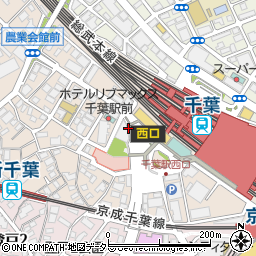 千葉駅前歯科クリニック周辺の地図