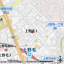 東京都世田谷区上野毛1丁目周辺の地図