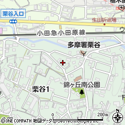 生田栗谷公園周辺の地図