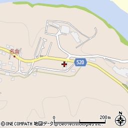 神奈川県相模原市緑区名倉2268周辺の地図