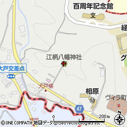 江柄八幡神社周辺の地図